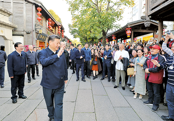 習(xí)近平：中華優(yōu)秀傳統(tǒng)文化是中華民族的根和魂